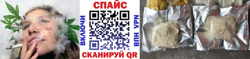 Бутират оксибутират  Углич 