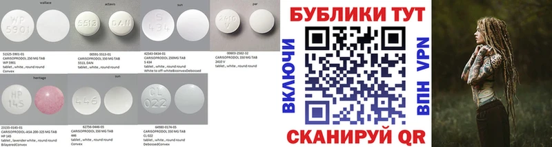цена наркотик  Углич  Ecstasy 300 mg 