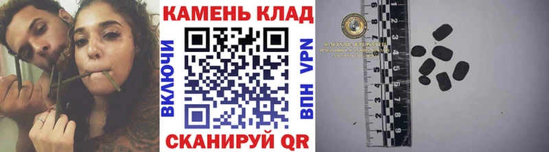 Гашиш убойный  KRAKEN зеркало  Углич 