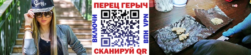 mega как зайти  Углич  ГЕРОИН афганец  где найти наркотики 