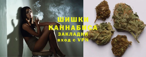 МДМА Арсеньев