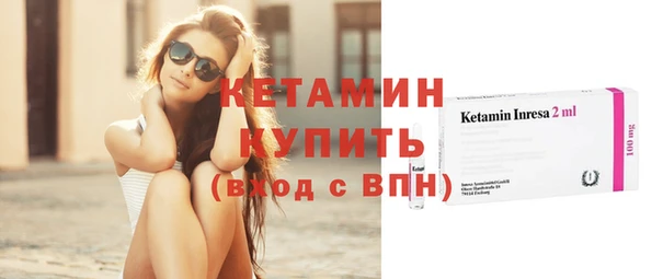соль курить ск Аркадак