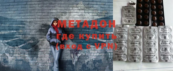 соль курить ск Аркадак