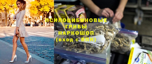 соль курить ск Аркадак