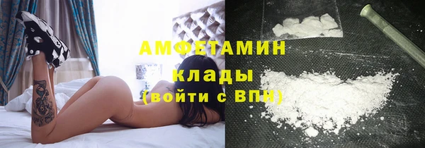 соль курить ск Аркадак