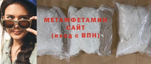 соль курить ск Аркадак
