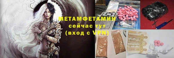 соль курить ск Аркадак