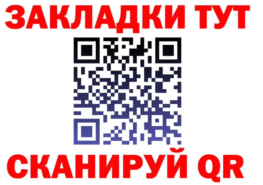 МЯУ-МЯУ VHQ ONION shop MEGA Углич