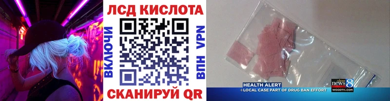это телеграм  Углич  Марки N-bome 1,8мг 