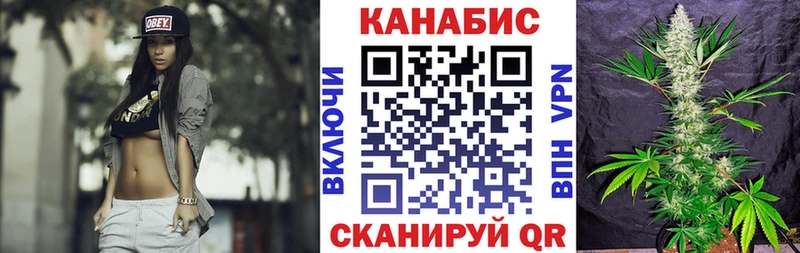 Бошки марихуана гибрид  Углич 